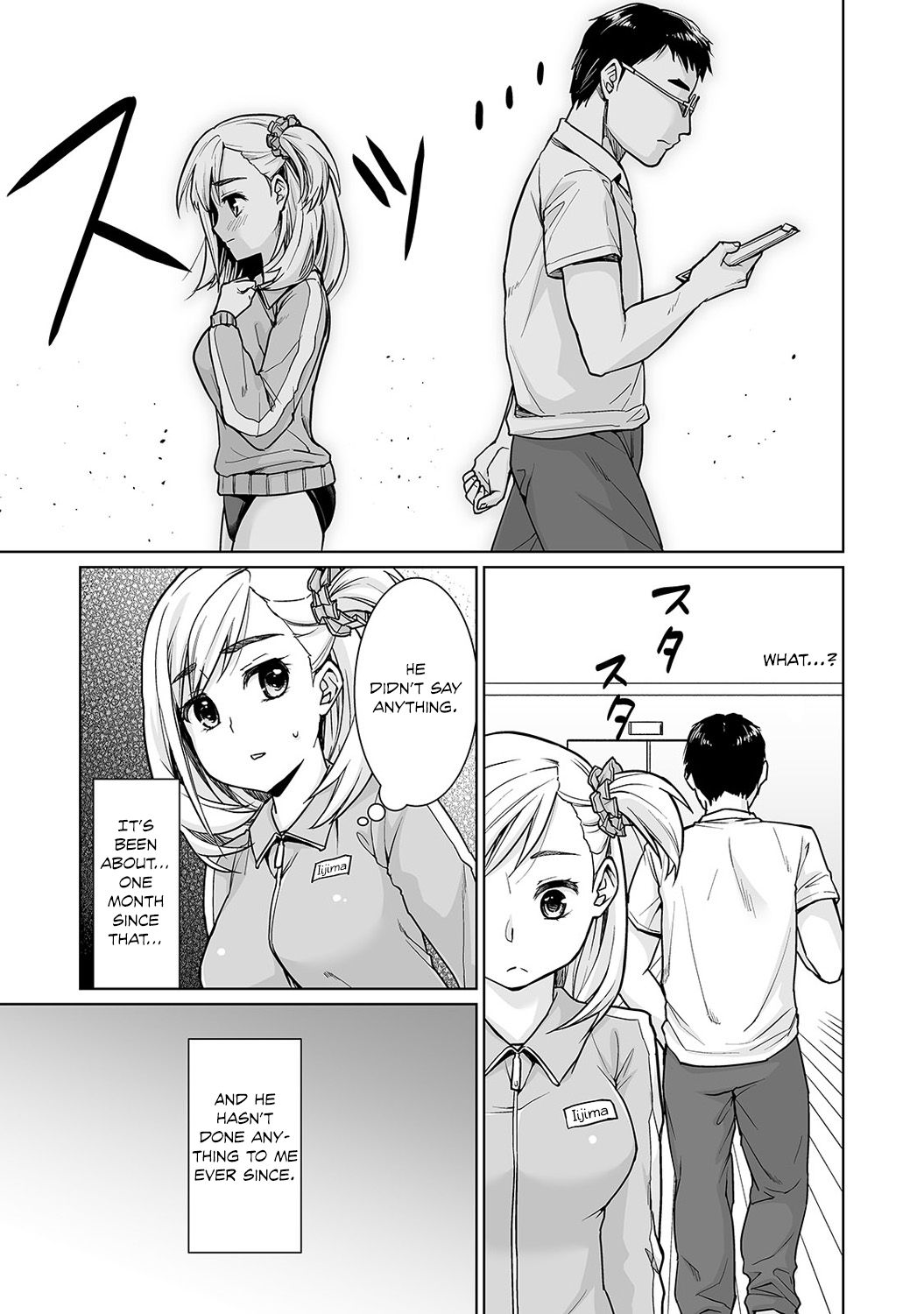 [安間] スケベ体育教師の放課後快楽調教レッスン 第4話 (COMIC アナンガ・ランガvol.17) [英訳]