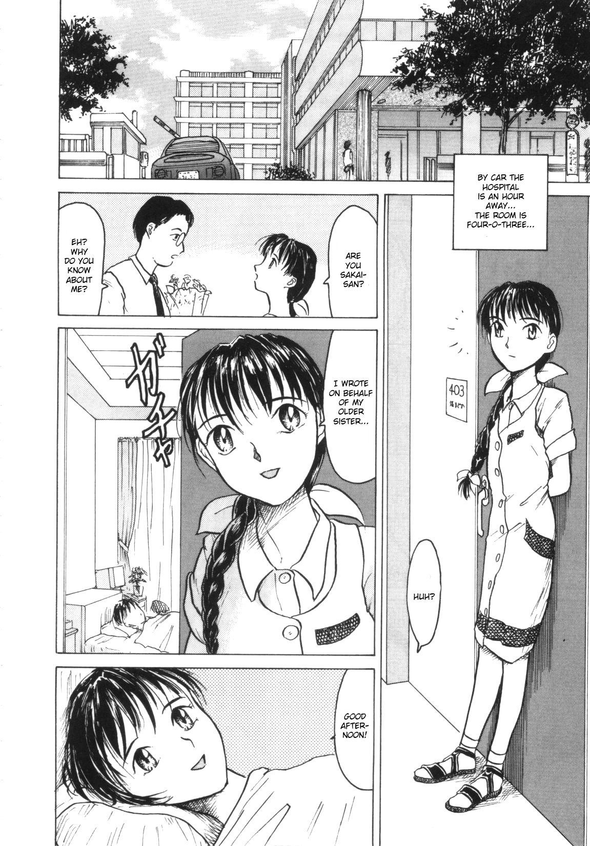 [赤井にぶら] 手も足も出ないケド… (コミック闇市場 十六) [英訳]