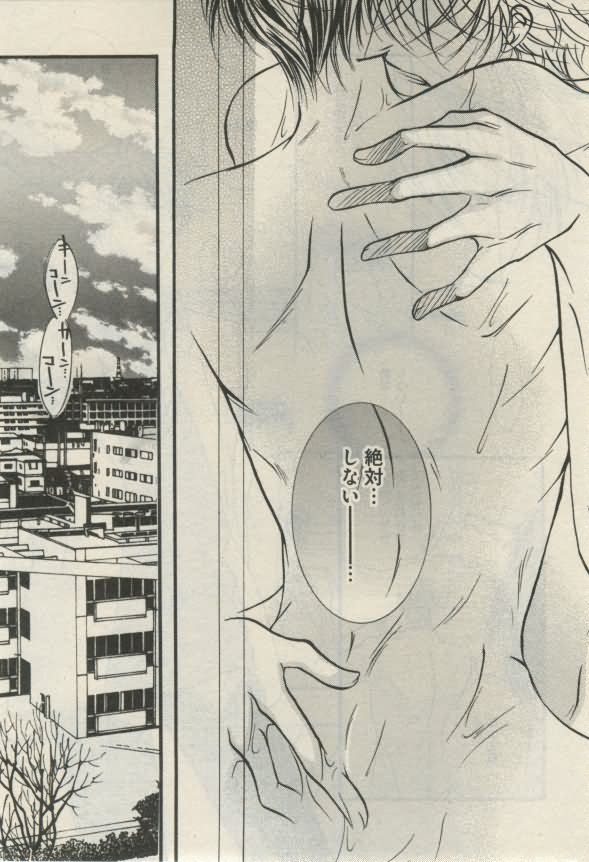 ダリア 2015年02月号