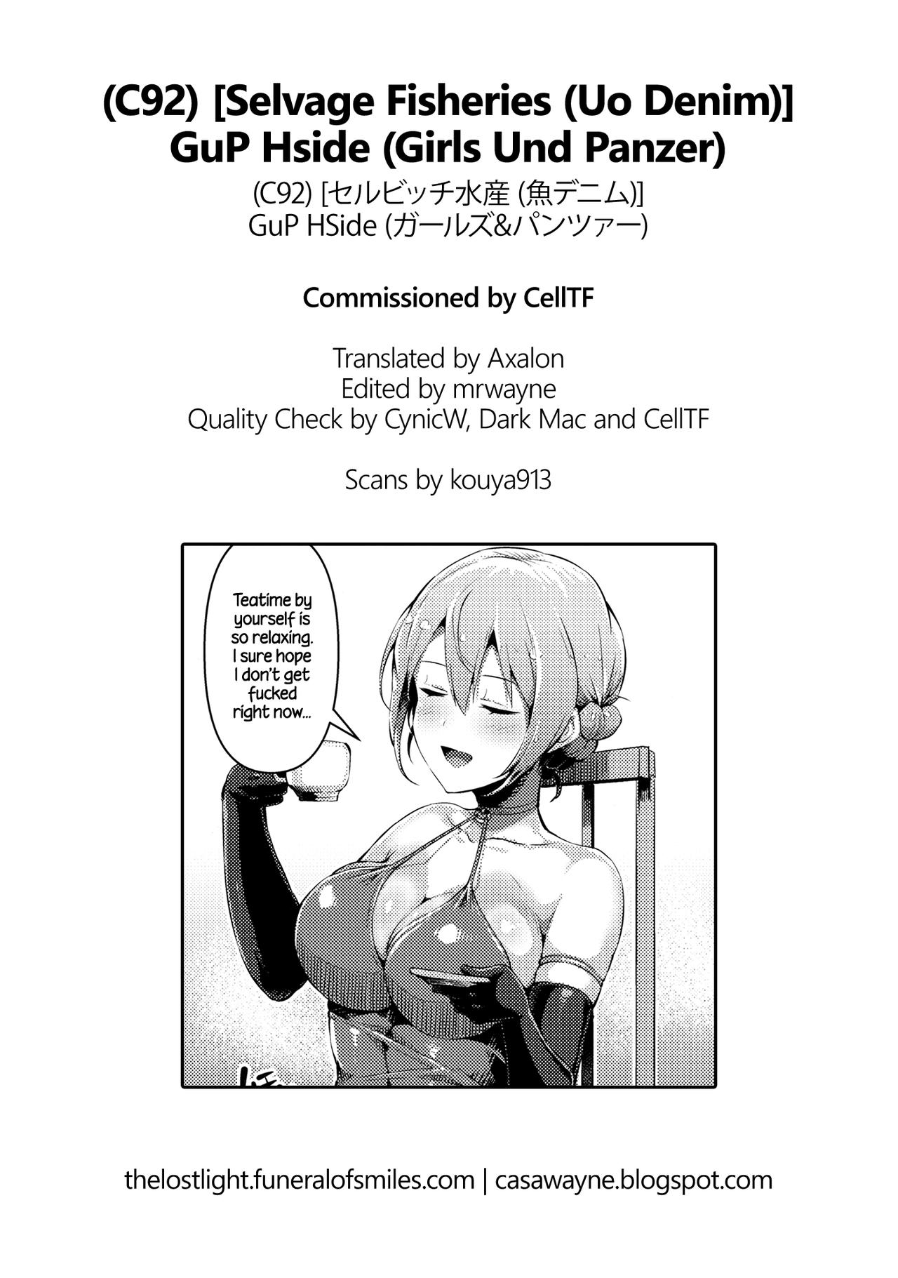 (C92) [セルビッチ水産 (魚デニム)] GuP Hside (ガールズ&パンツァー) [英訳]