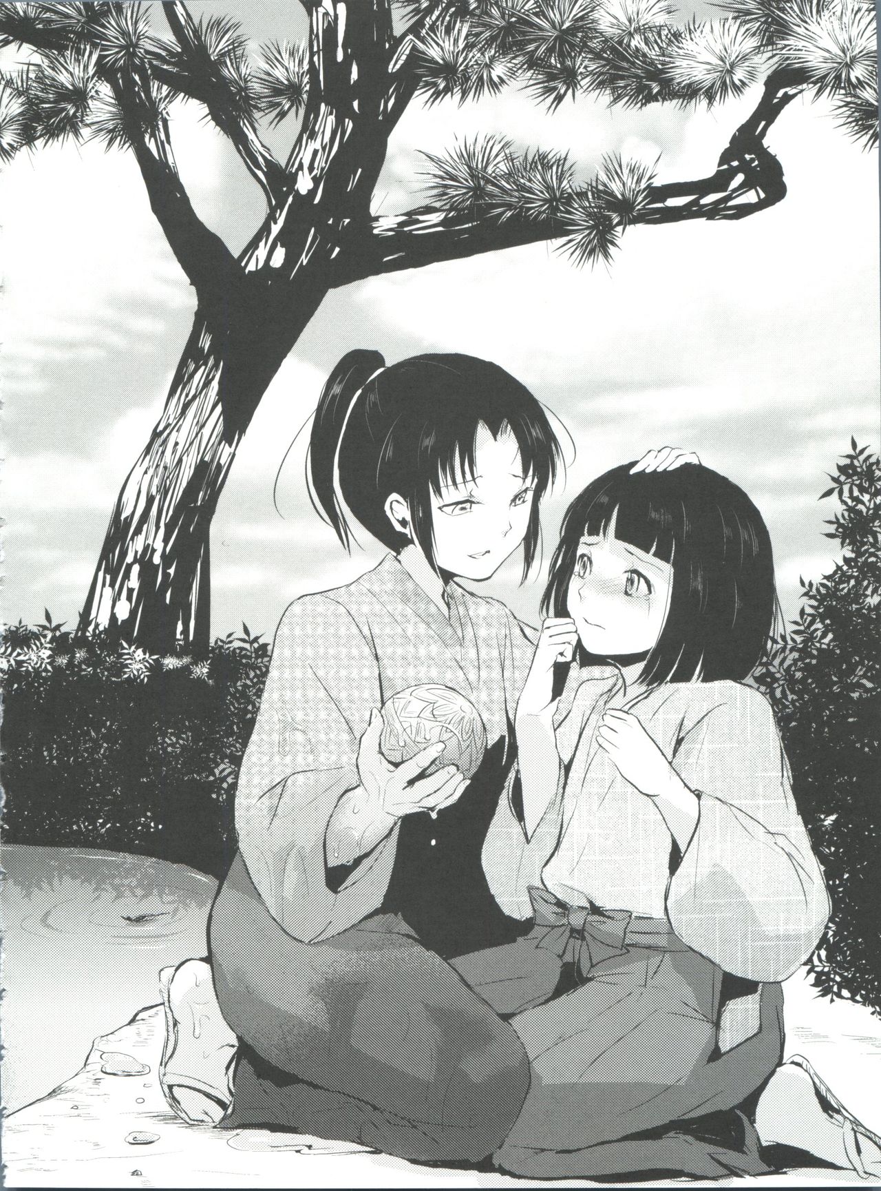 [locon] 嬲りの教室