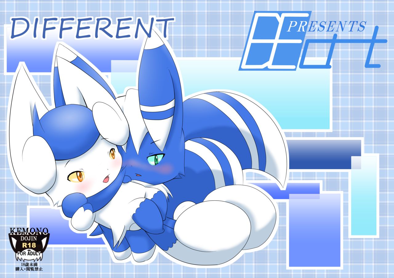 【けもケット４】新刊ニャオニクス♂♀本【L-19】DIFFERENT[pokemon][虾皮汉化组]