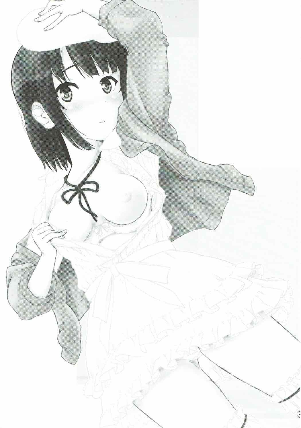 (C92) [フリーダム☆トミーR (富井F朗)] M# (冴えない彼女の育てかた)