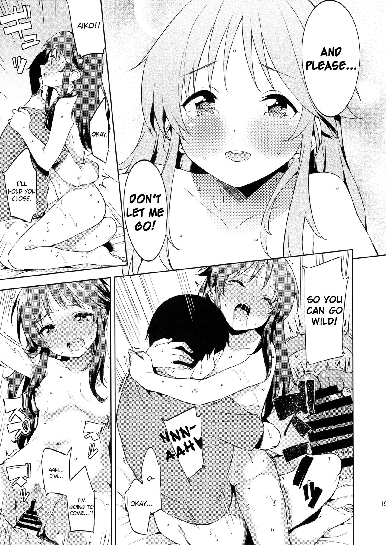 (C91) [Garimpeiro (まめでんきゅう)] 恋人(仮)はじめました (アイドルマスターシンデレラガールズ) [英訳]