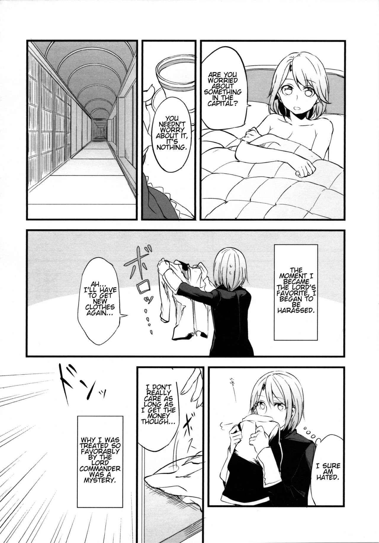 (COMIC1☆11) [畑を耕すだけ (みかん氏)] ぐらゆり 総集編 (グランブルーファンタジー) [英訳]