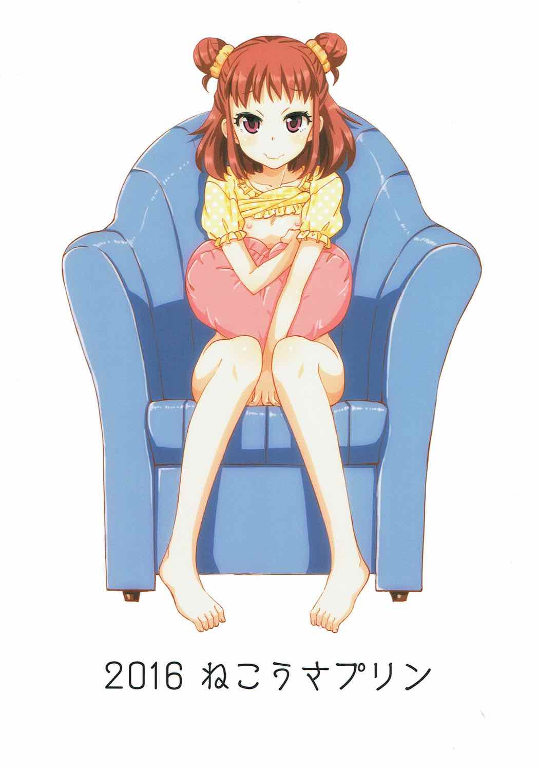 (歌姫庭園11) [ねこうさプリン (らーめん)] 寂しがり屋の愛は、海よりも深く山よりも柔い。 (アイドルマスター シンデレラガールズ)
