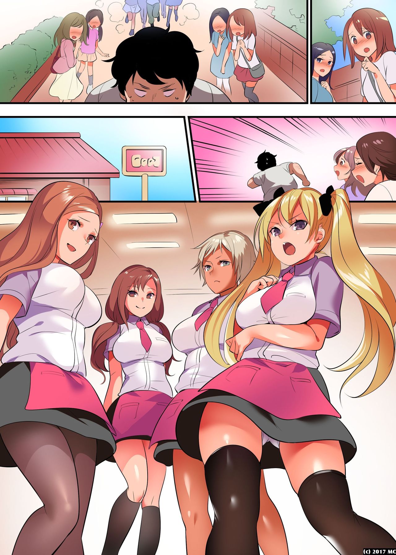 [MC] 男は世界で俺一人！？ 群がる女とフェラパイズリ中出し乱交祭り！