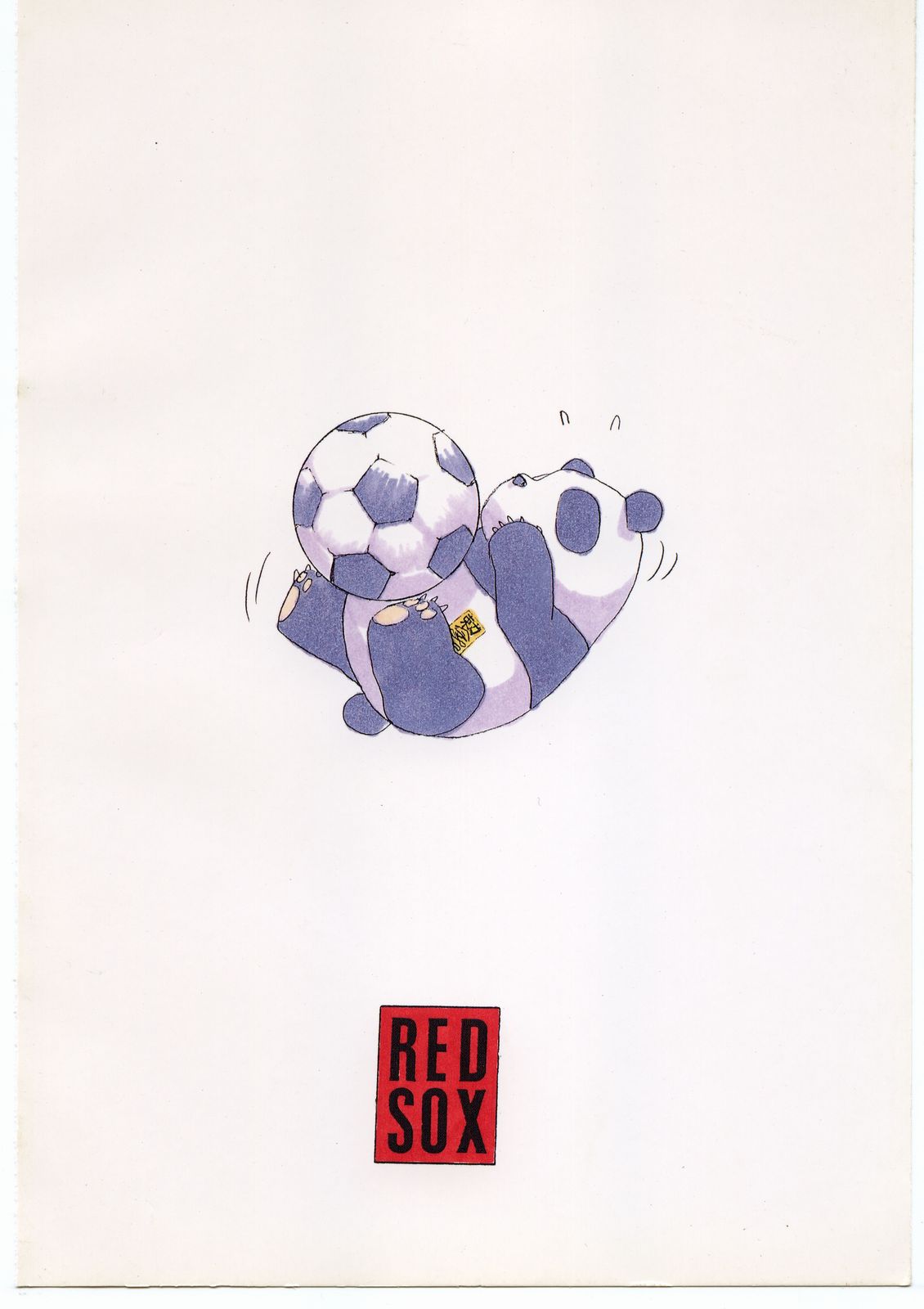 [RED SOX (みうらたけひろ)] RED SOX vol.5 (ヴァンパイア)