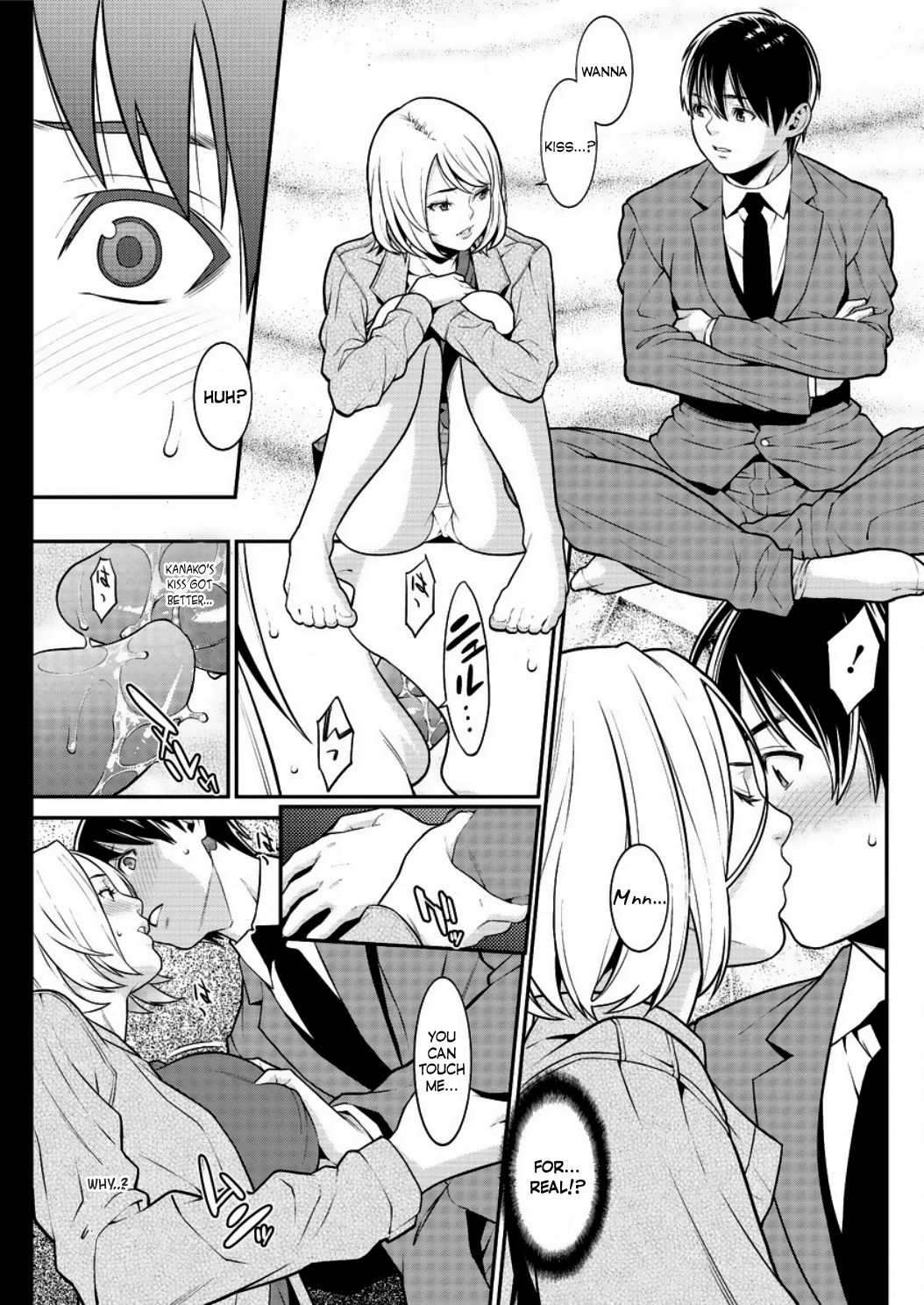 [終焉] ハートフル・ホーム Episode:01-03 [英訳] [DL版]