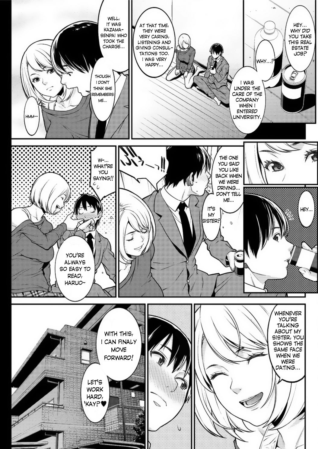 [終焉] ハートフル・ホーム Episode:01-03 [英訳] [DL版]