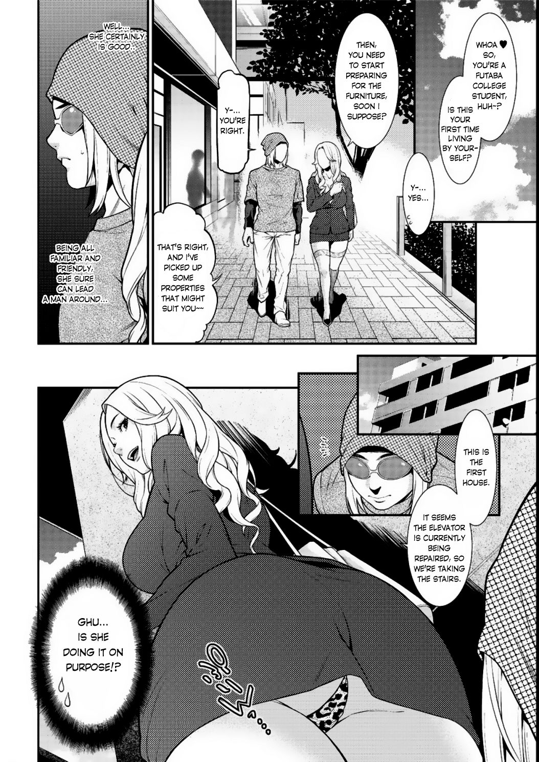 [終焉] ハートフル・ホーム Episode:01-03 [英訳] [DL版]