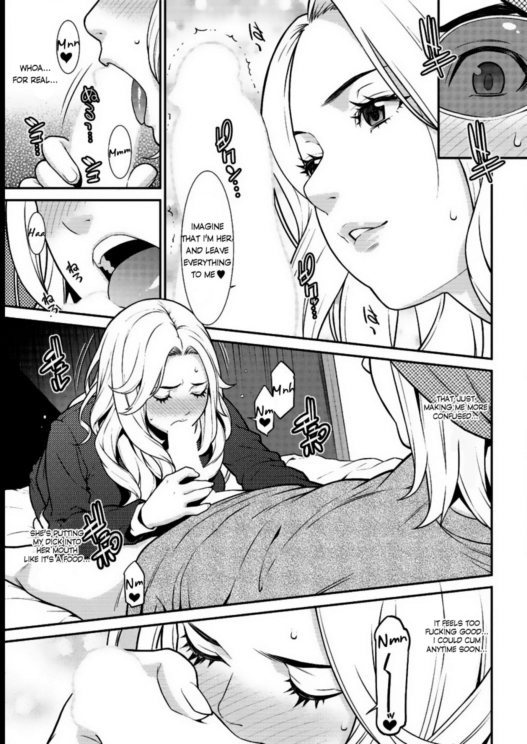 [終焉] ハートフル・ホーム Episode:01-03 [英訳] [DL版]