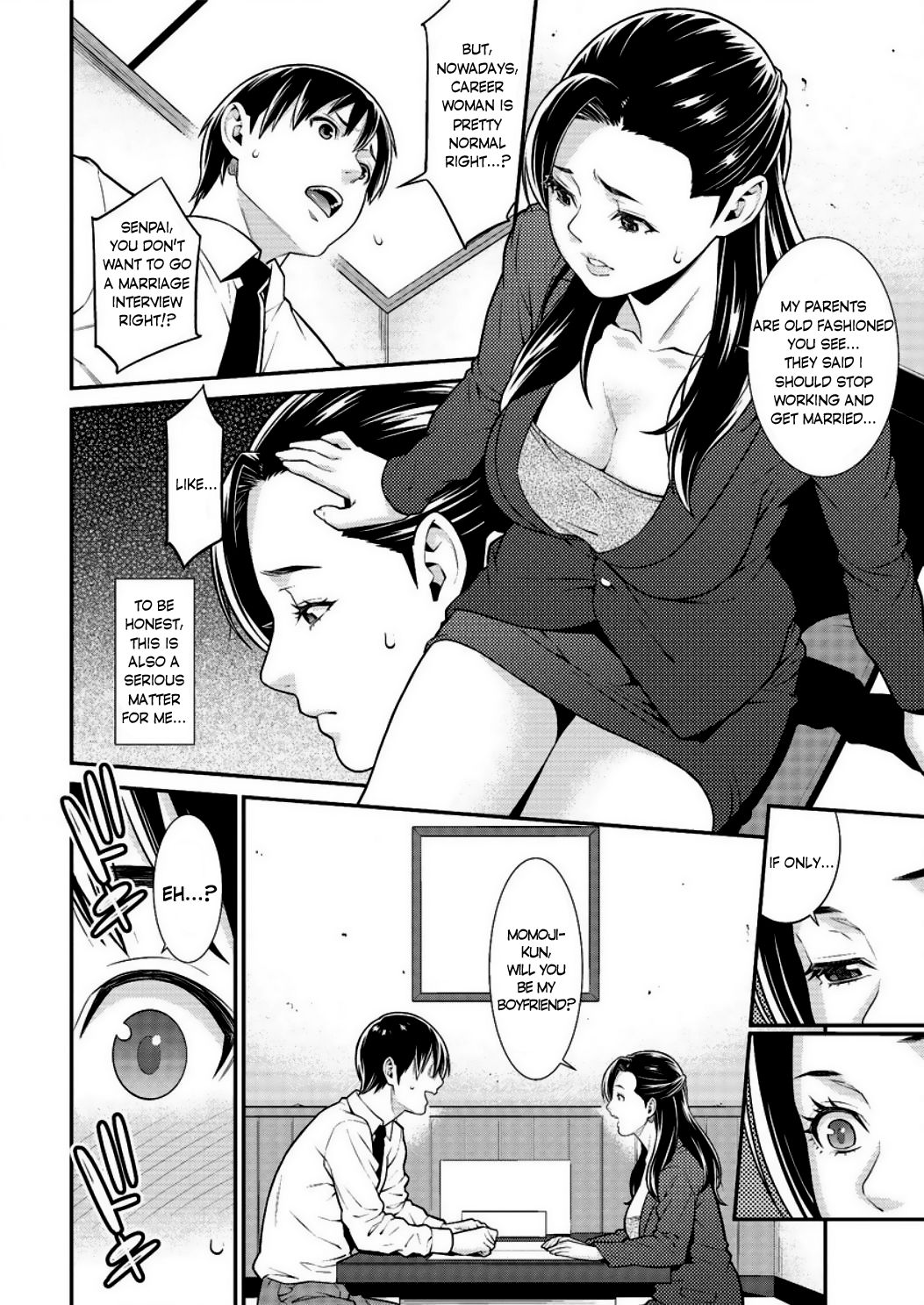 [終焉] ハートフル・ホーム Episode:01-03 [英訳] [DL版]