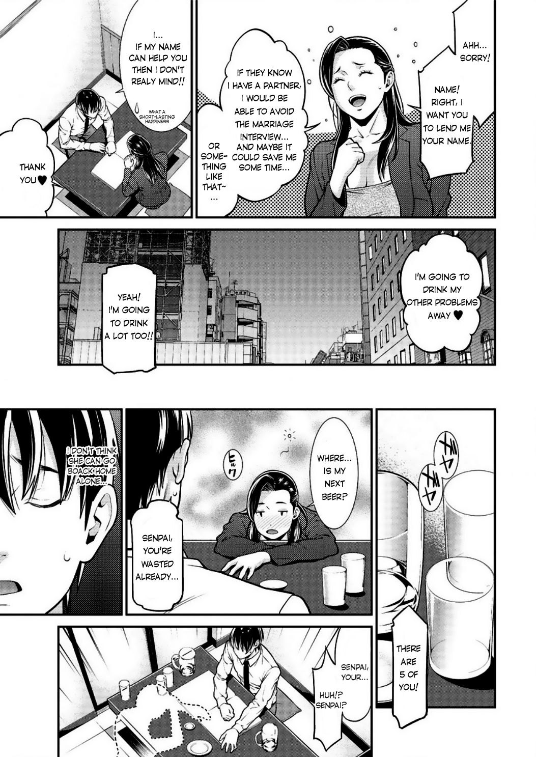 [終焉] ハートフル・ホーム Episode:01-03 [英訳] [DL版]