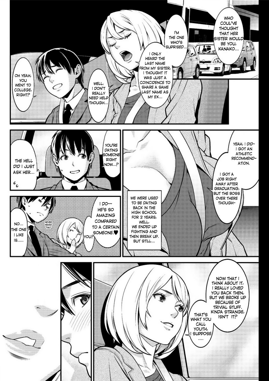 [終焉] ハートフル・ホーム Episode:01-03 [英訳] [DL版]