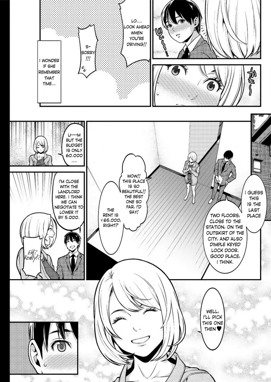 [終焉] ハートフル・ホーム Episode:01-03 [英訳] [DL版]