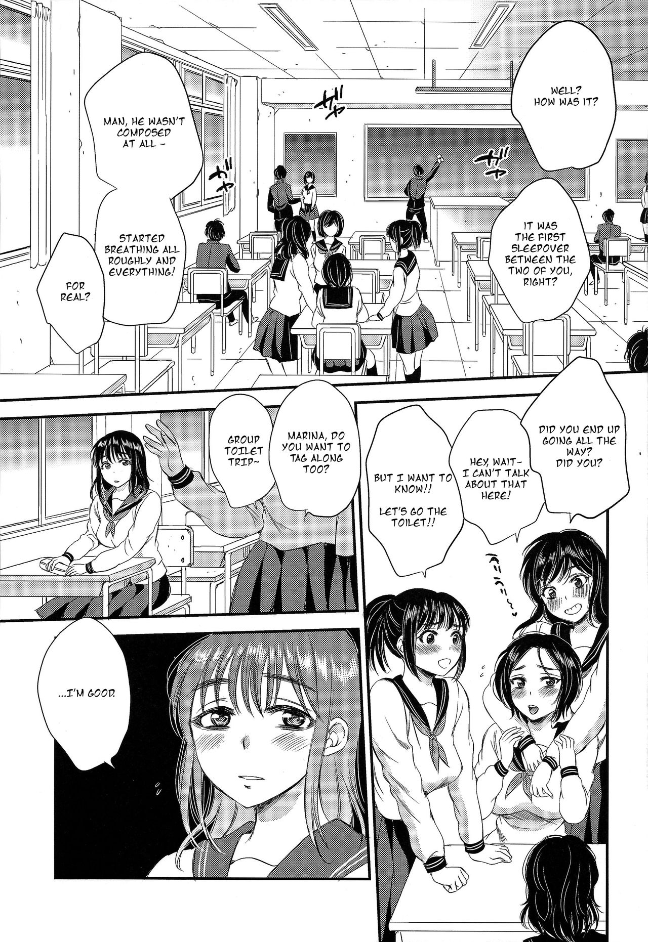 (C87) [サブスカッチ (サブスカ)] 糞ったれのまりな [英訳]