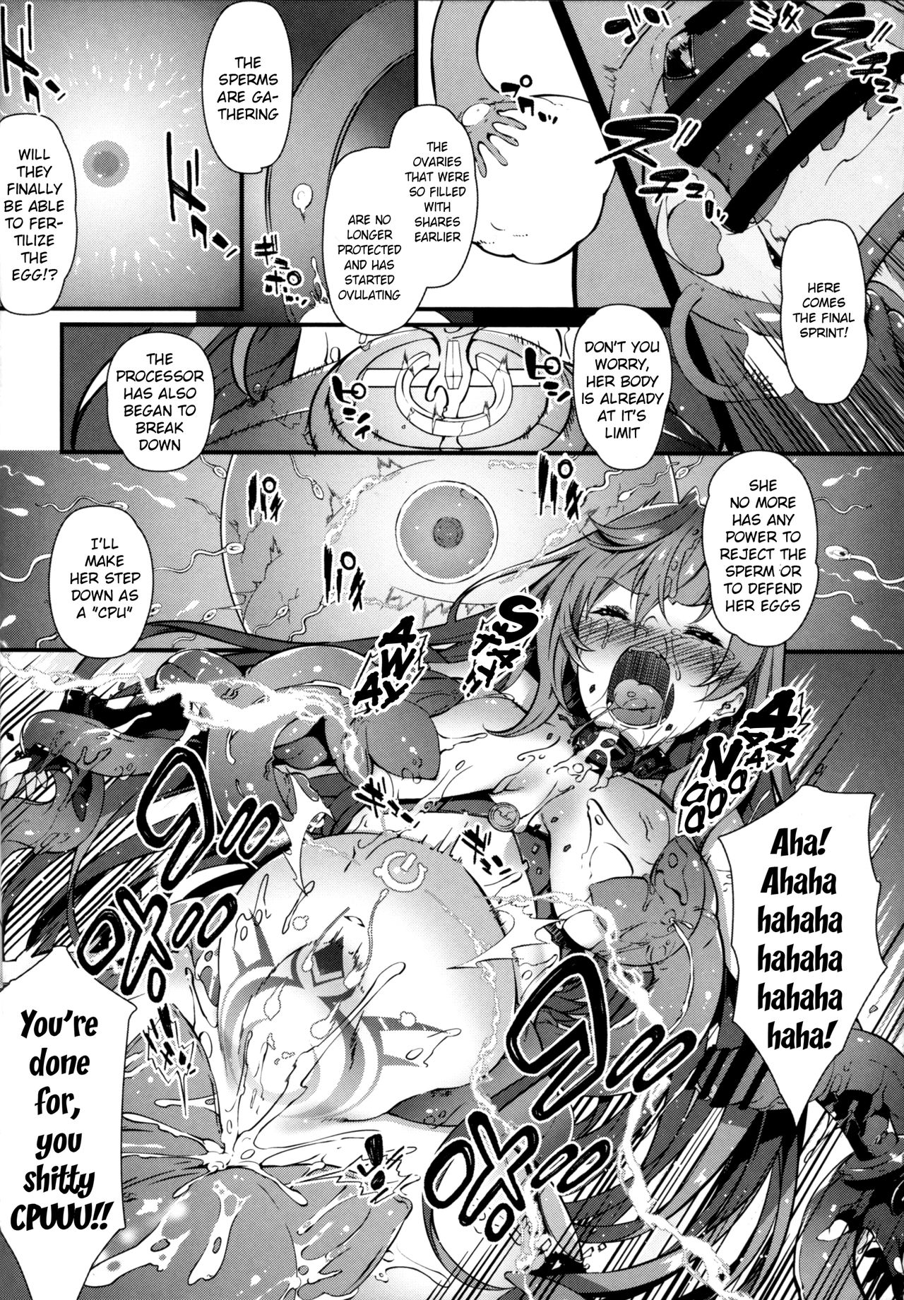 (C92) [羊小屋 (橘由宇)] 堕女神 ～奪われたシェア～ (超次元ゲイム ネプテューヌ) [英訳]