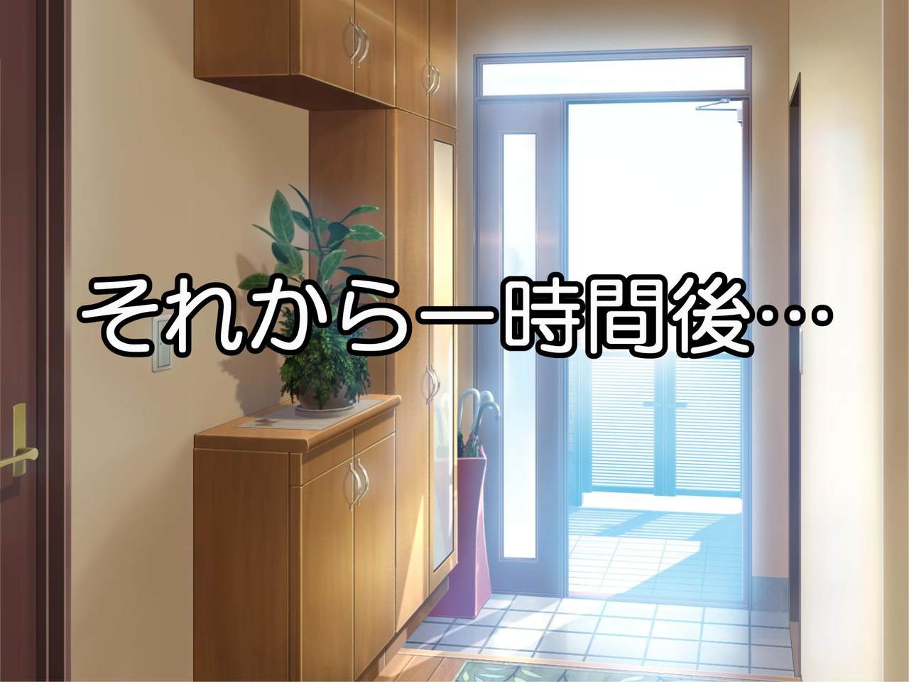 [Go! Go! Heaven!! (speed)] 誰にも言えない～男に騙され媚薬にハマった強気な爆乳クラス委員長～