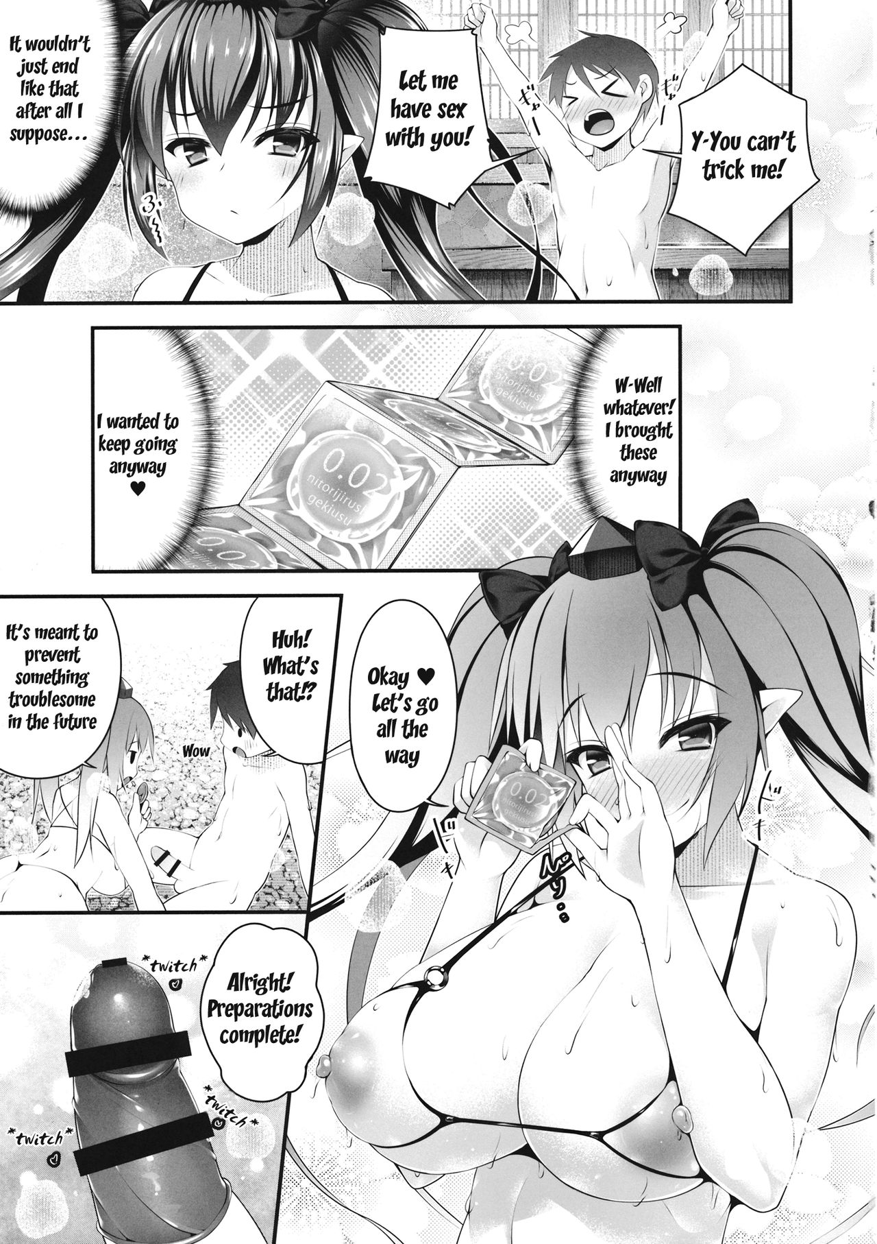 (C90) [にゃんころもちもち (コトバアイ)] はたてお姉ちゃんがシてあげる (東方Project) [英訳]