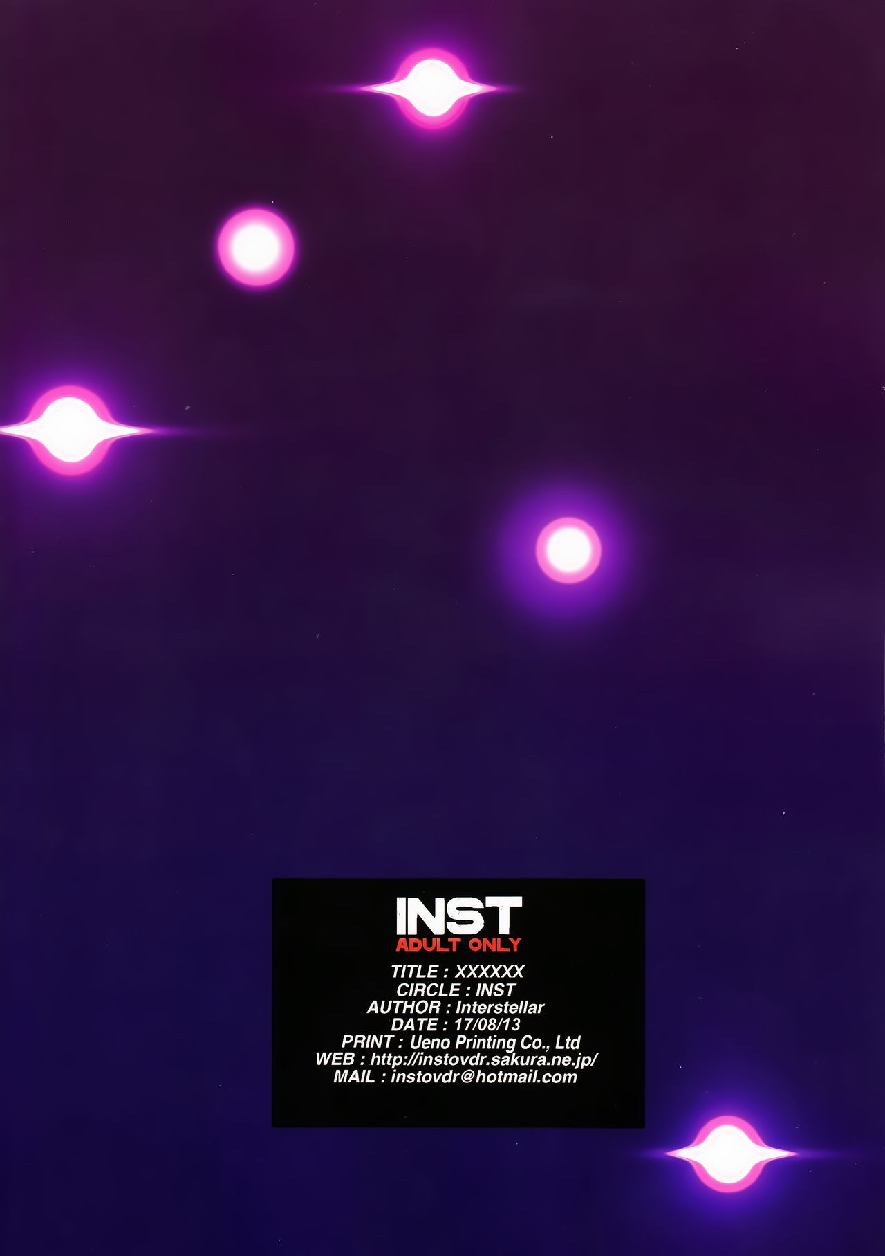 (C92) [Inst (Interstellar)] XXXXXX (艦隊これくしょん -艦これ-)