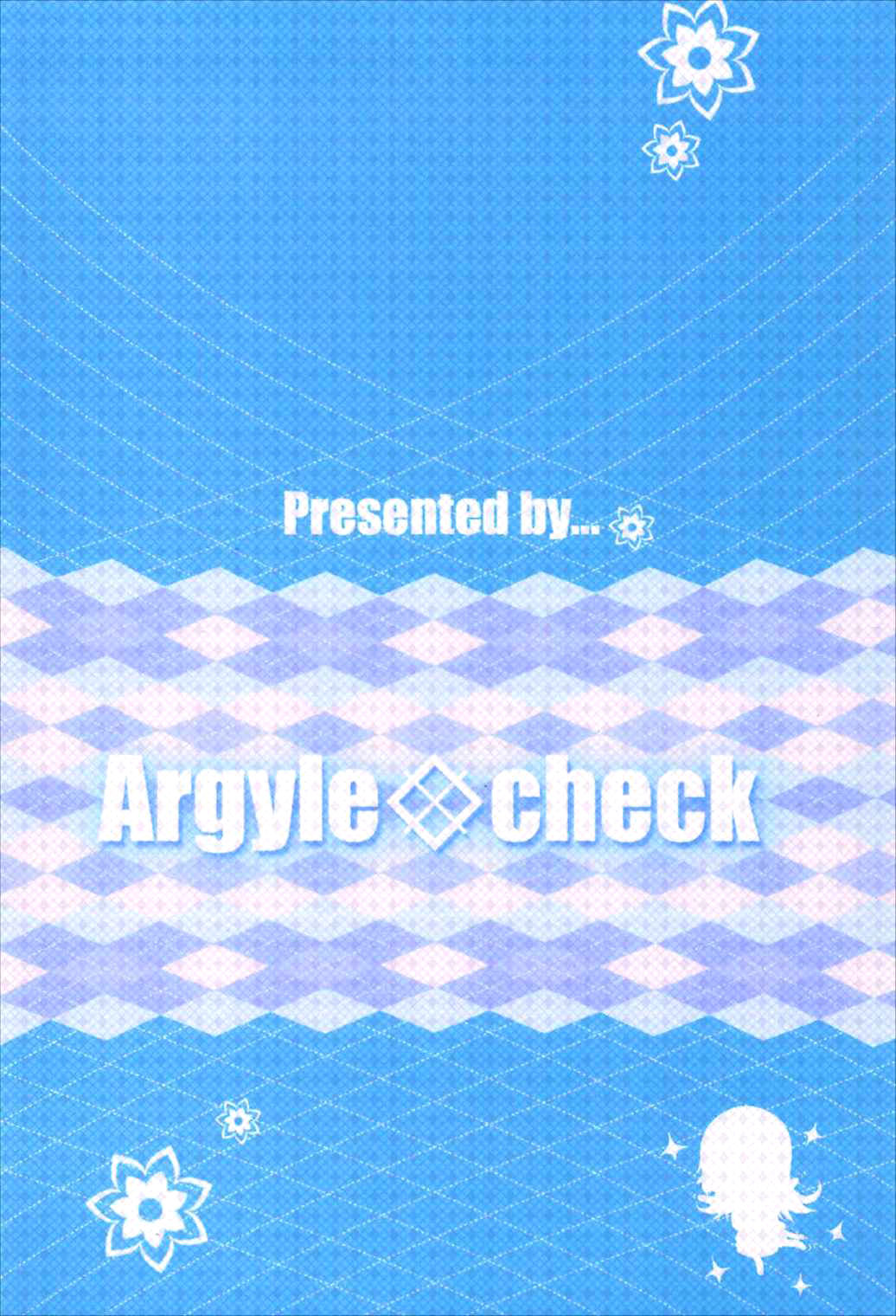 (C92) [Argyle◇check、わんとんランド組合 (こまめ丸)] とろ娘13 チノちゃんはじめました!! (ご注文はうさぎですか?) [中国翻訳]