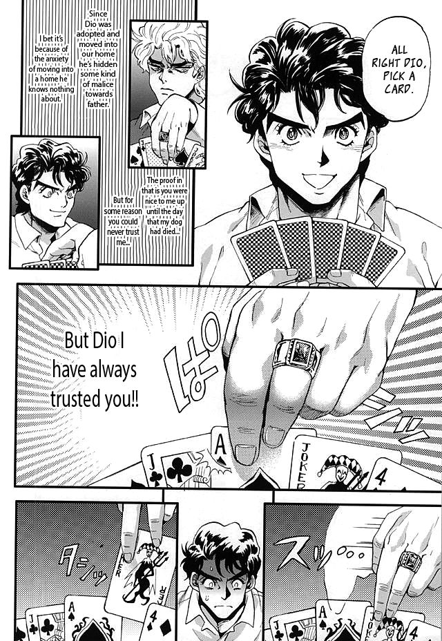 (Golden Blood 17) [GOMIX! (鬼島大車輪)] ジョーカーゲェム (ジョジョの奇妙な冒険) [英訳]