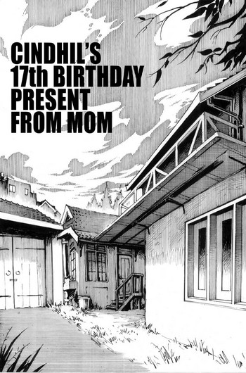 【ハリスマ・ジャティ】シンディル生誕17周年プレゼントママから【英語】 【ハリスマ・ジャティ】シンディル生誕17周年プレゼントママから【英語】