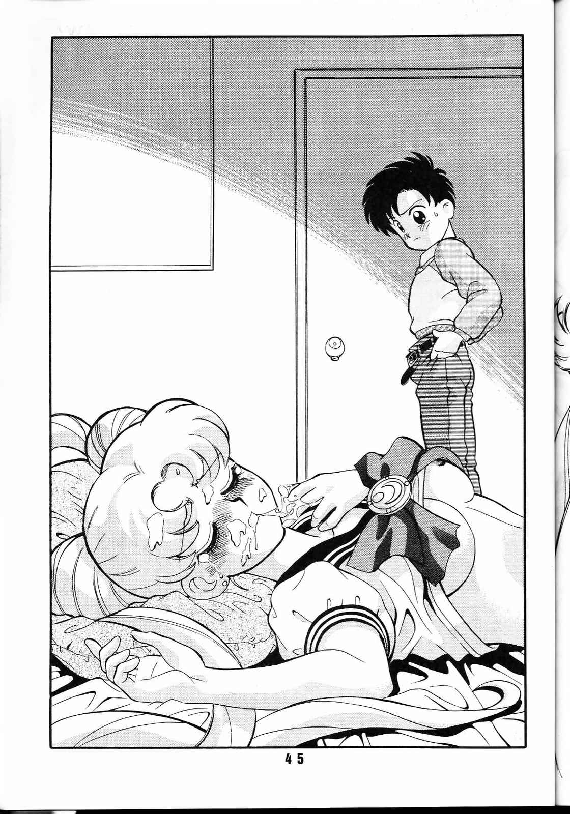 (C44) [ART=THEATER (フレッド・ケリー)] M.F.H.H. TWO (よろず)