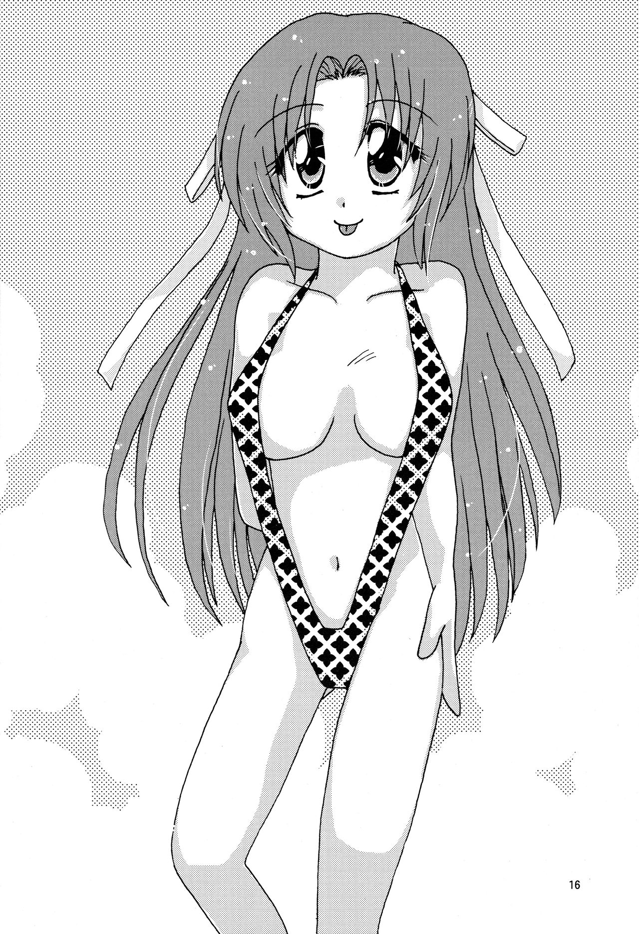 (C76) [方密堂 (方密)] 特盛!練乳少女 (うみねこのなく頃に)