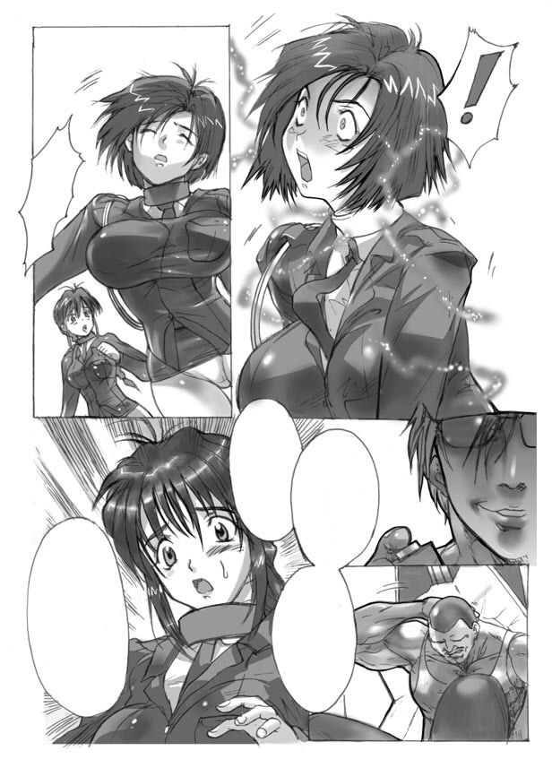 逮捕しちゃうぞ22P(局部)