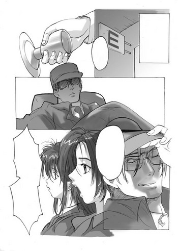 逮捕しちゃうぞ22P(局部) 逮捕しちゃうぞ22P(局部)