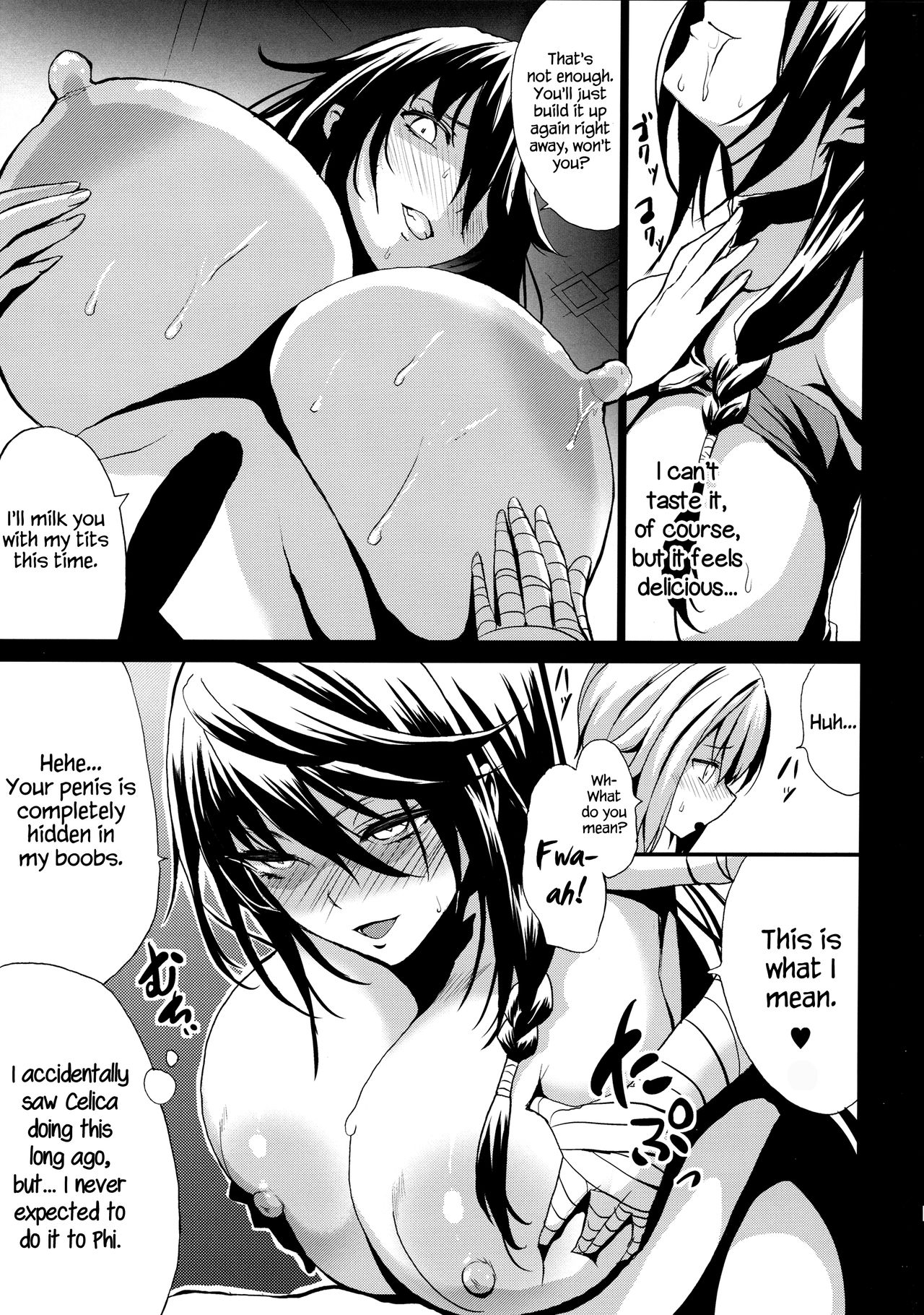 (COMIC1☆11) [Gate of XIII (黒悪13)] Tales of Breastia (テイルズ オブ ベルセリア) [英訳]