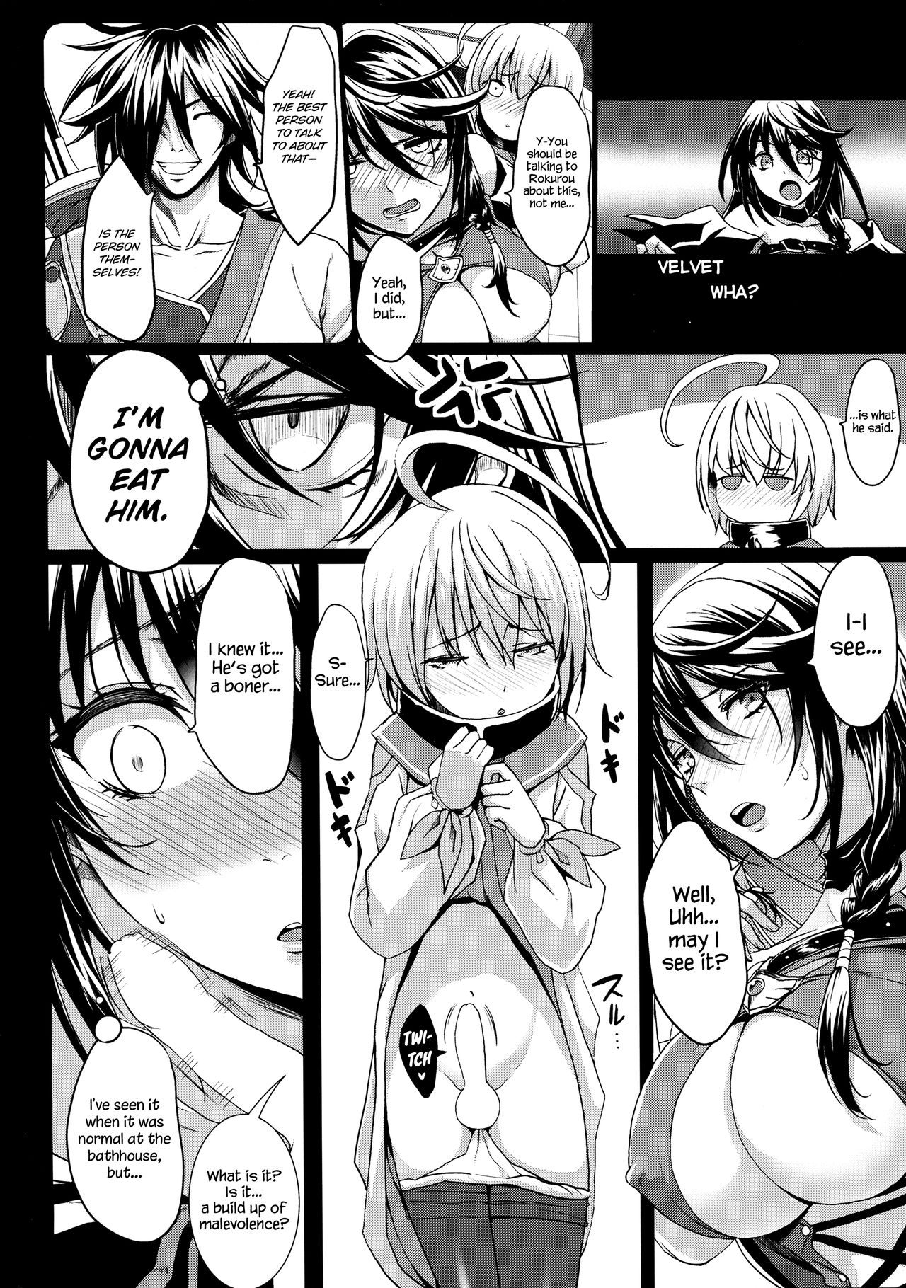(COMIC1☆11) [Gate of XIII (黒悪13)] Tales of Breastia (テイルズ オブ ベルセリア) [英訳]