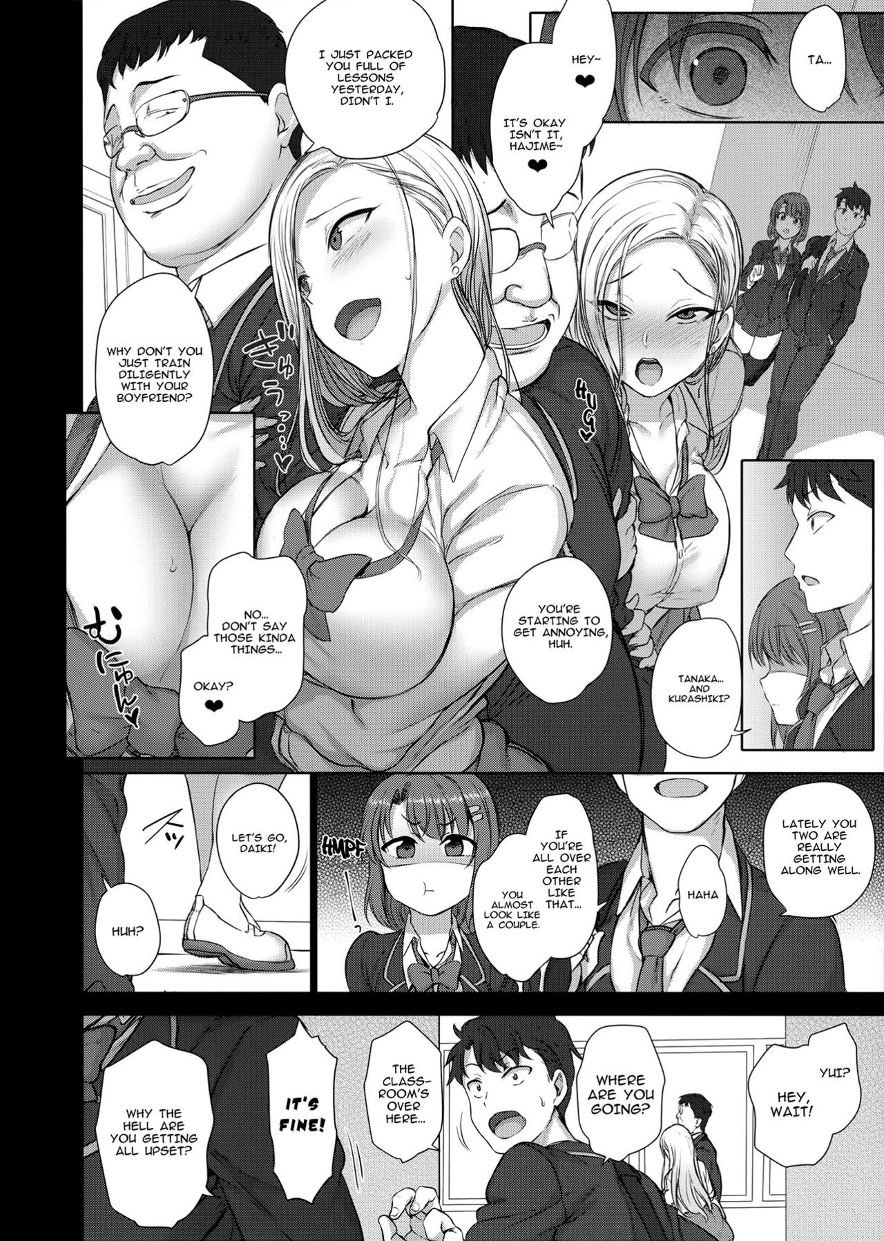 (COMIC1☆11) [50on! (愛上陸)] 催眠性指導 2・5 経過観察 [英訳]
