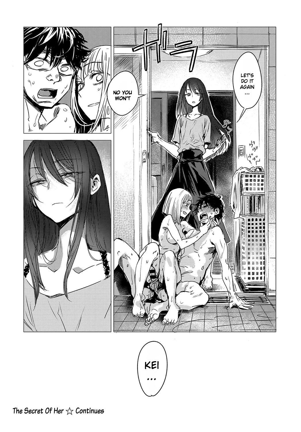 [幾花にいろ] 彼女の秘密 I-II [英訳] [DL版]