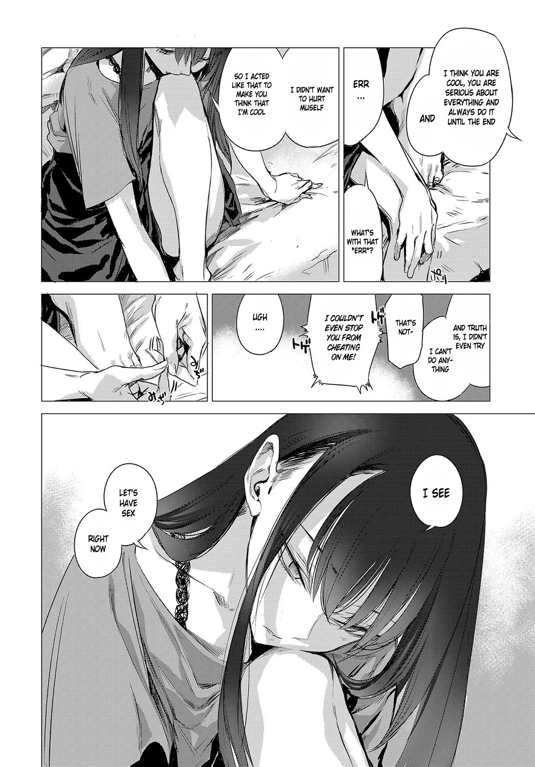 [幾花にいろ] 彼女の秘密 I-II [英訳] [DL版]