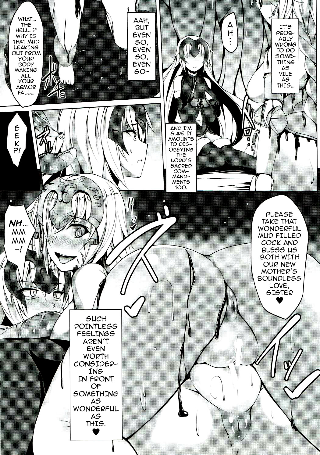 (僕らのGrand Order) [朝寝坊クライシス (明寝マン)] 侵食聖女ChaosTide (Fate/Grand Order) [英訳]