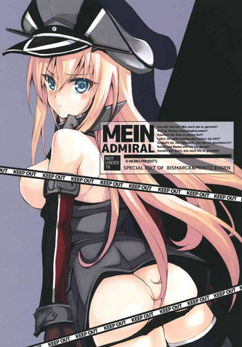 (C87) [R-WORKS (浪州建博)] MEIN ADMIRAL (艦隊これくしょん -艦これ-)