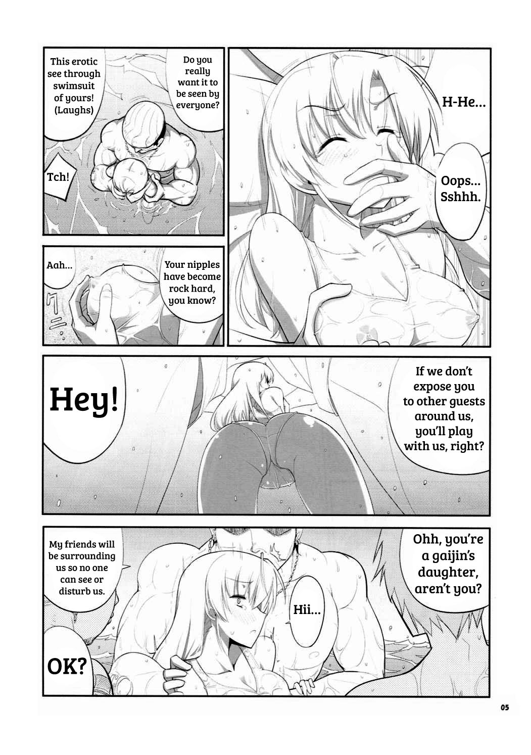 (C86) [堕天使の坑 (デカラビア)] E SKETCH X (Canvas2) [英訳]