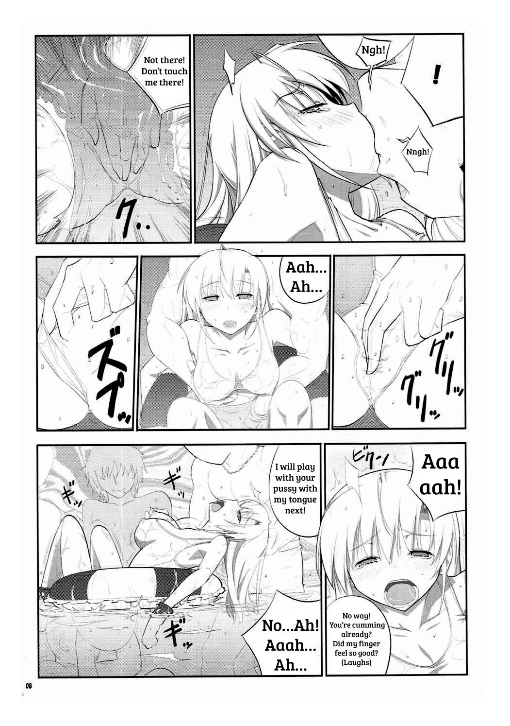 (C86) [堕天使の坑 (デカラビア)] E SKETCH X (Canvas2) [英訳]