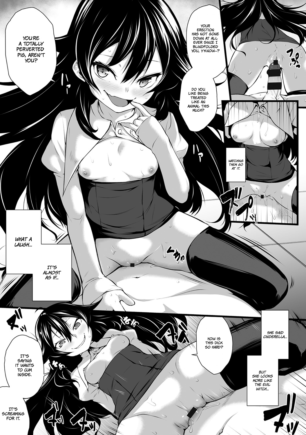 [雪咲MIALE] 俺は今日からシンデレラ相手は男。オレは女!?