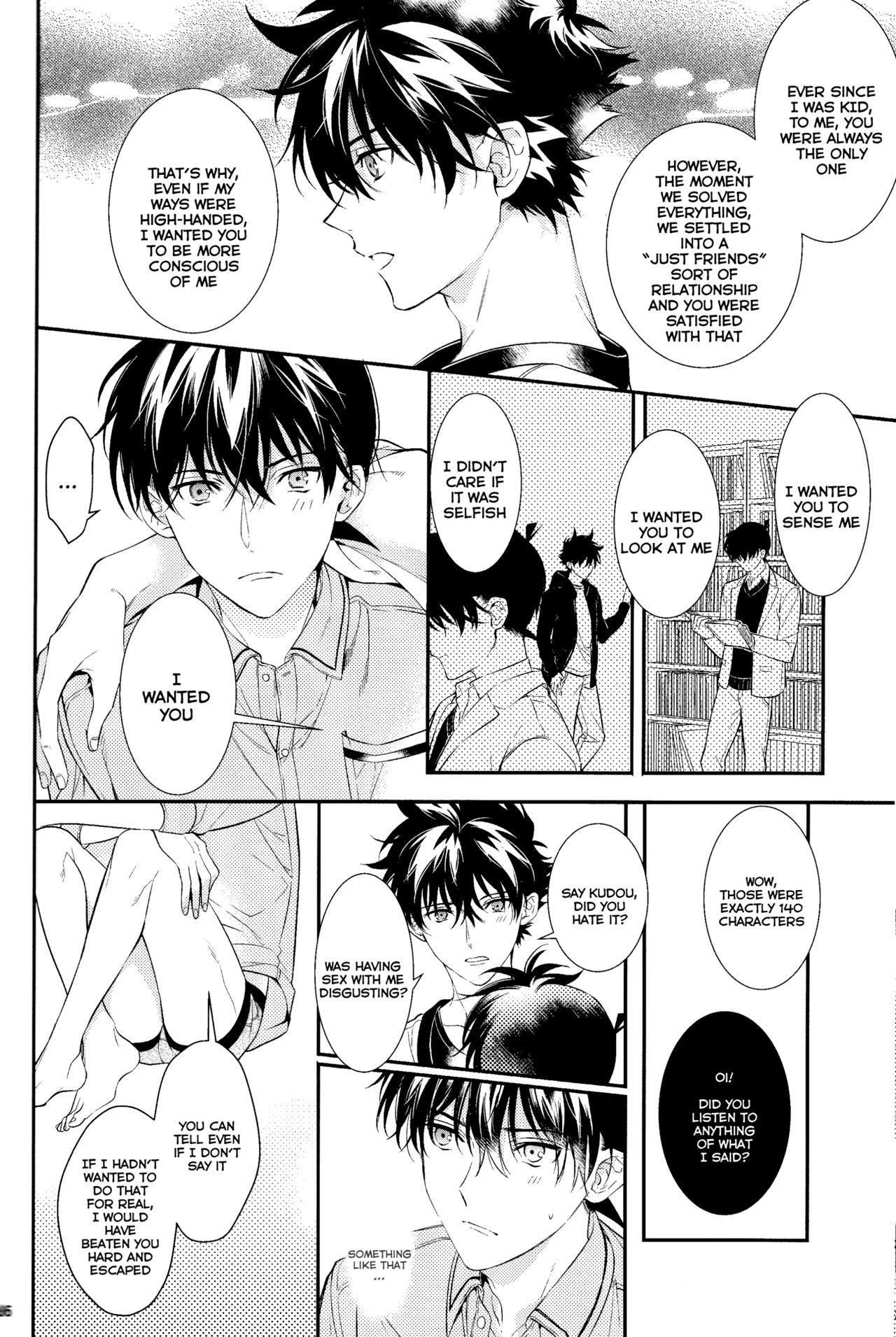 (恋は難解×心理戦!) [鉄錆 (ろあ)] 嘘は恋のはじまり (名探偵コナン) [英訳]