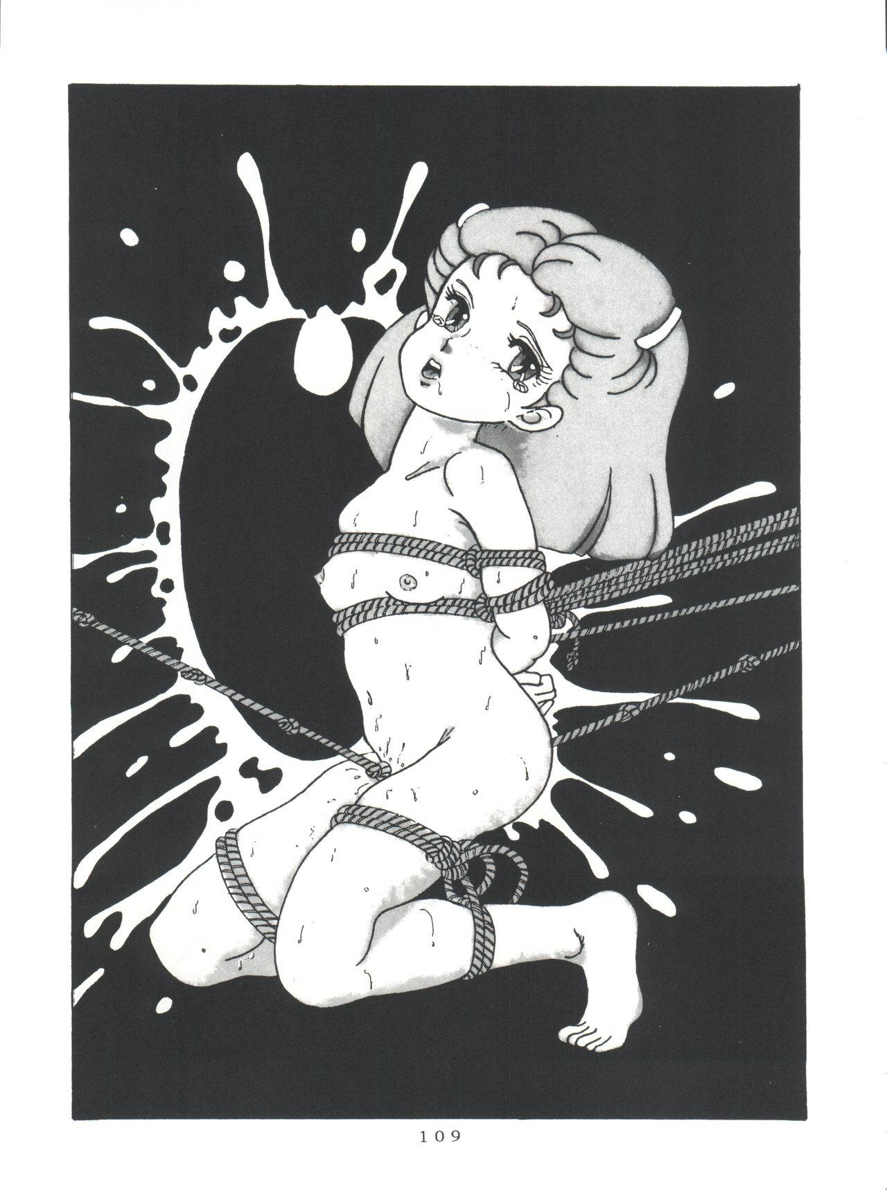 [グループ NEKO (WOODY)] MAGIC GALS Select Memory (よろず)