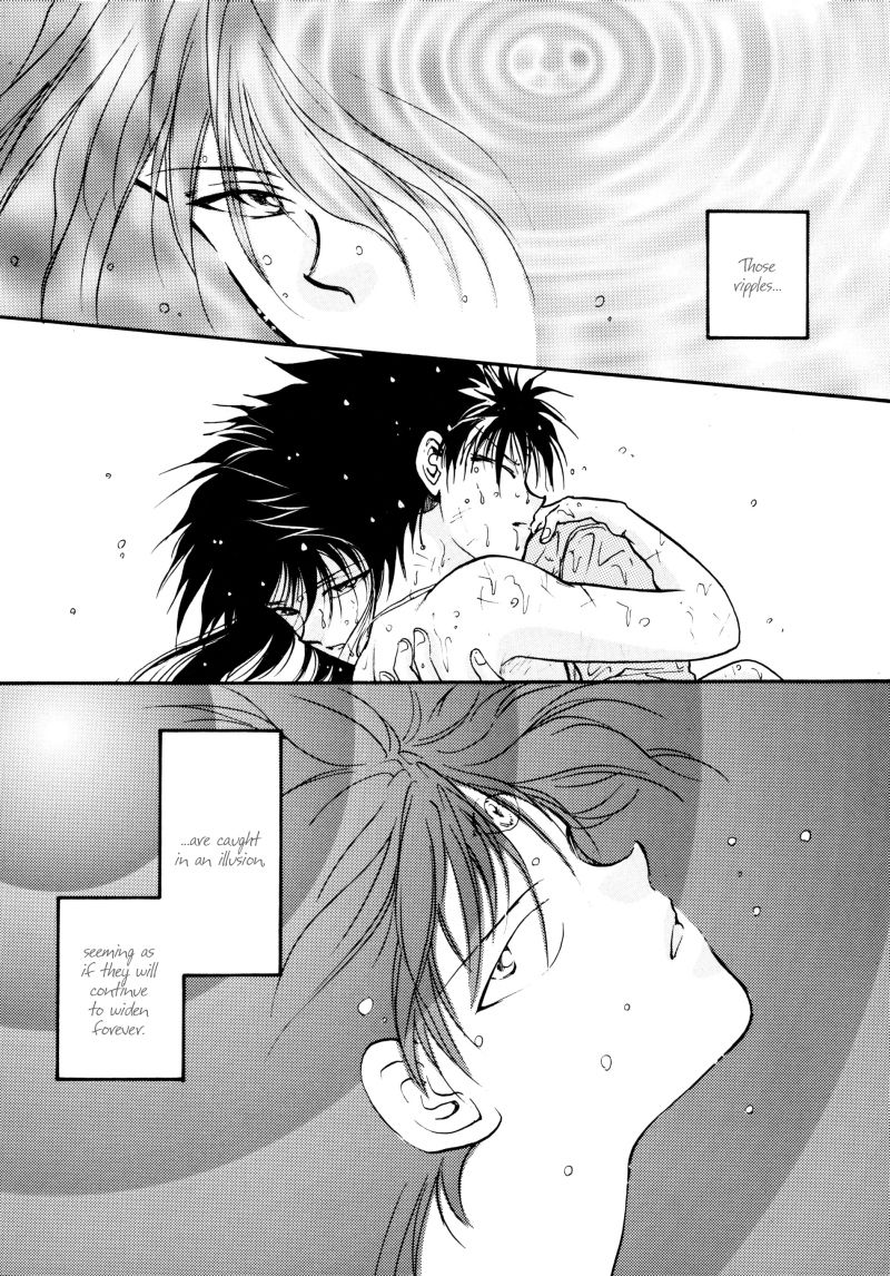 [Real Books (葛城笙)] 水槽の中のさかな (幽☆遊☆白書) [英訳]