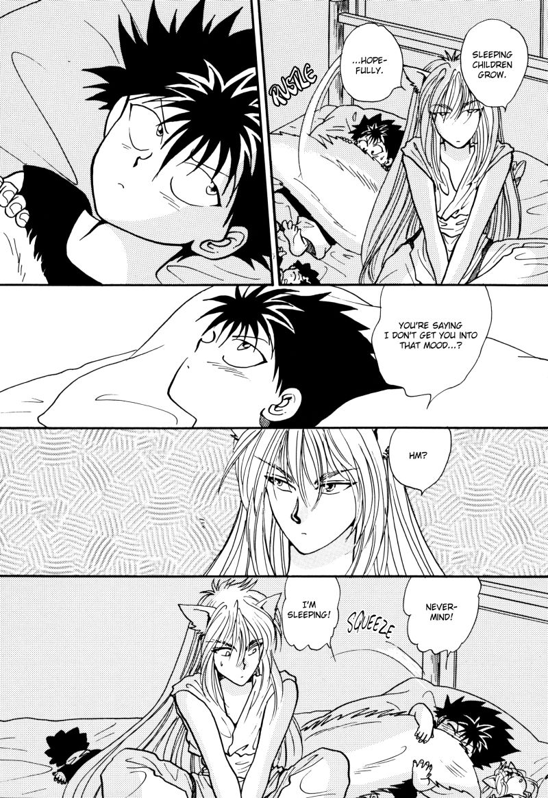 [Real Books (葛城笙)] 水槽の中のさかな (幽☆遊☆白書) [英訳]