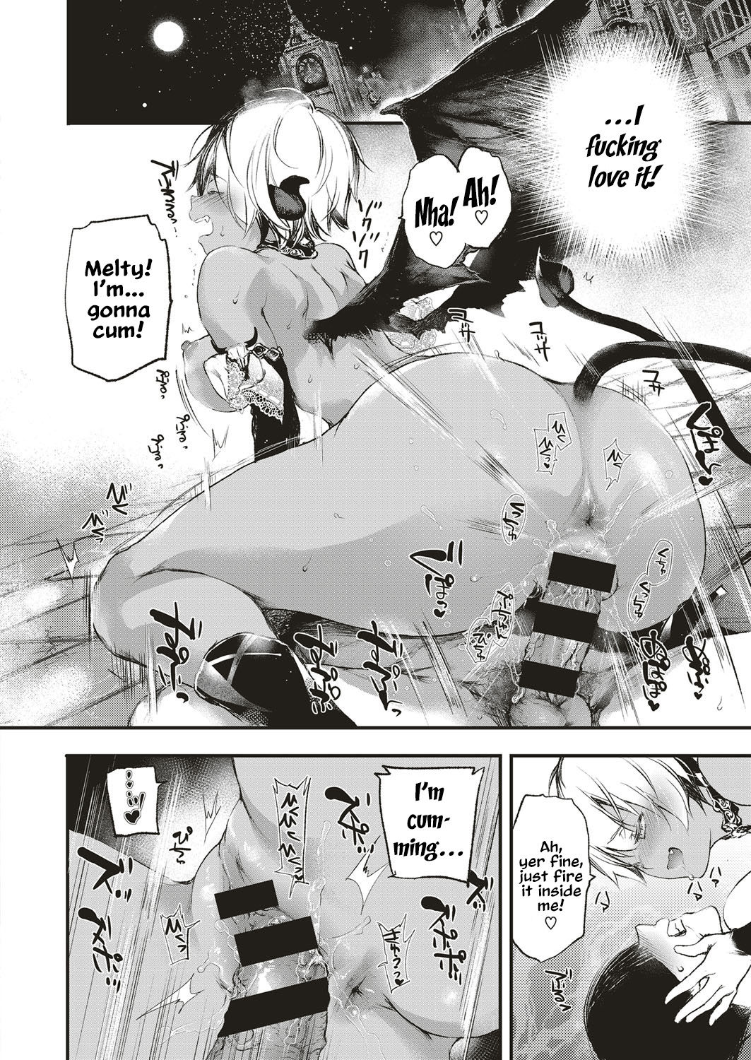 [黒磐まどか] メルティ (コミック エグゼ 05) [英訳] [DL版]