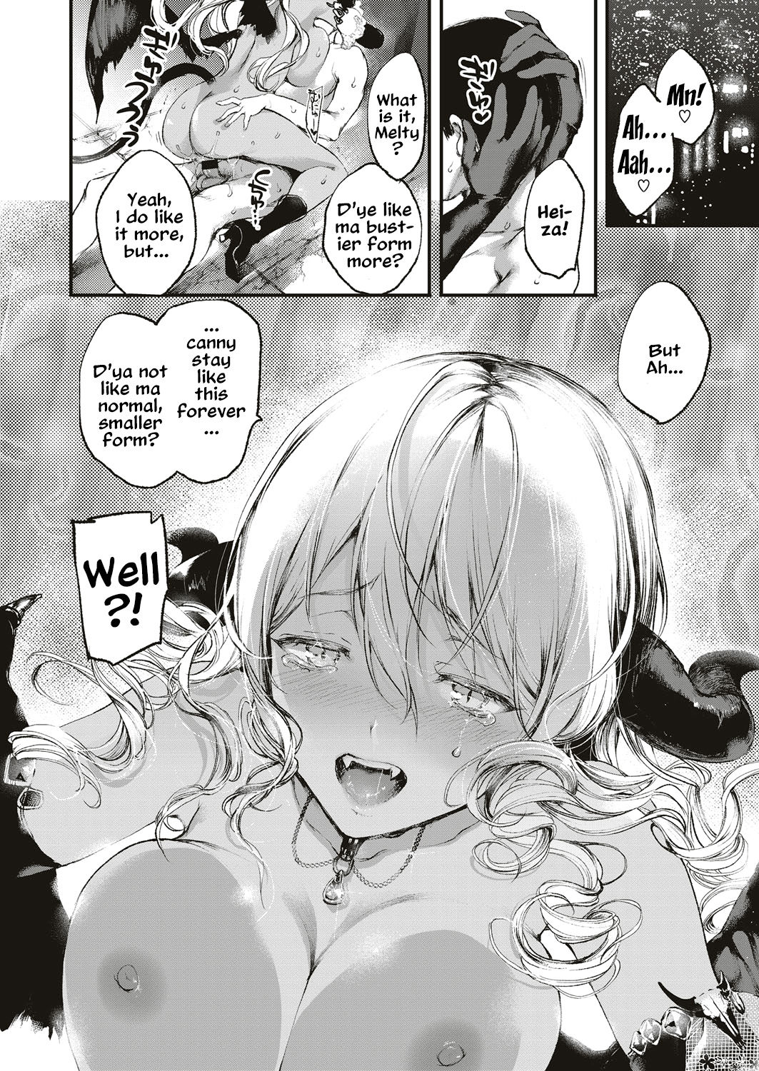 [黒磐まどか] メルティ (コミック エグゼ 05) [英訳] [DL版]