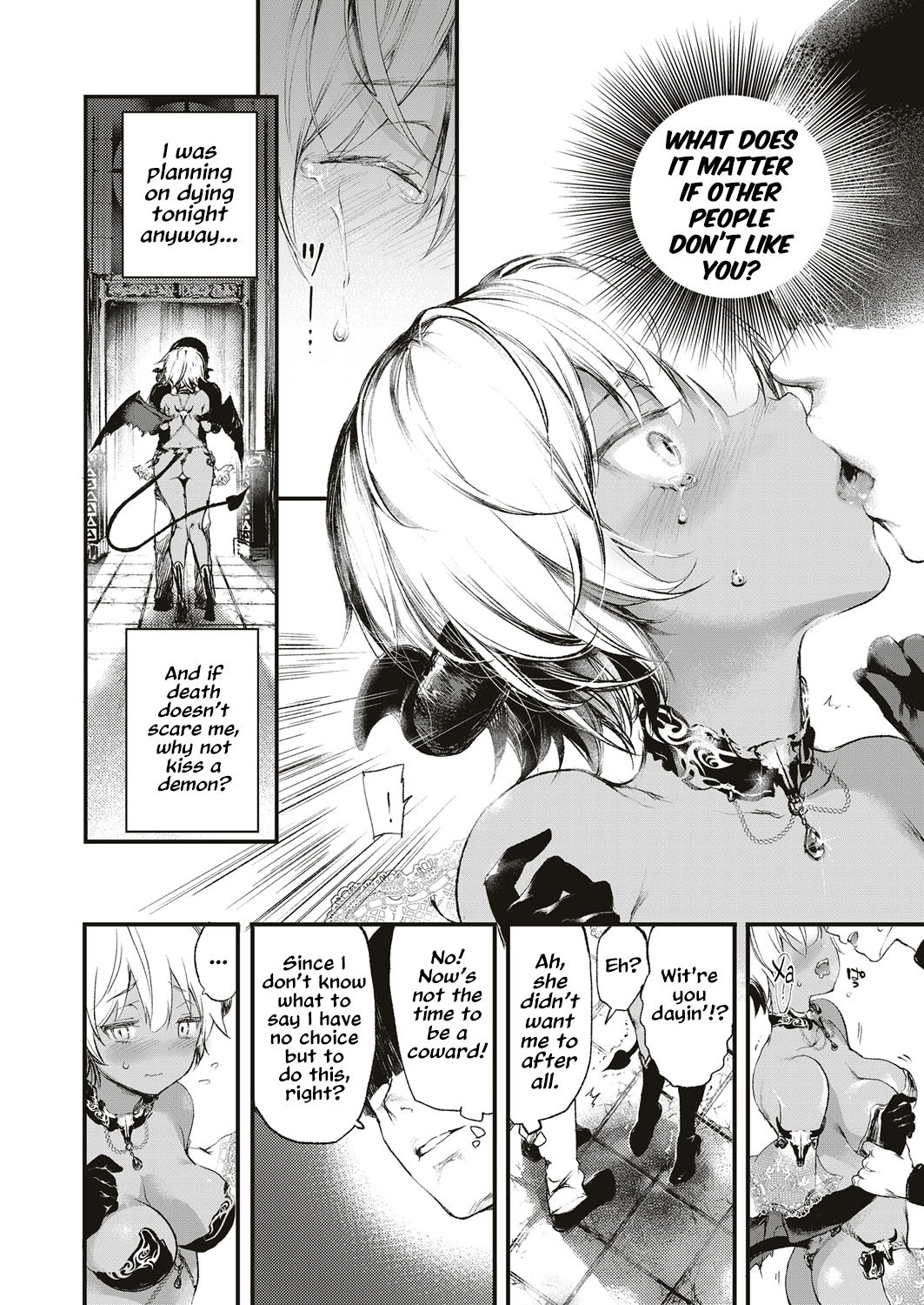 [黒磐まどか] メルティ (コミック エグゼ 05) [英訳] [DL版]