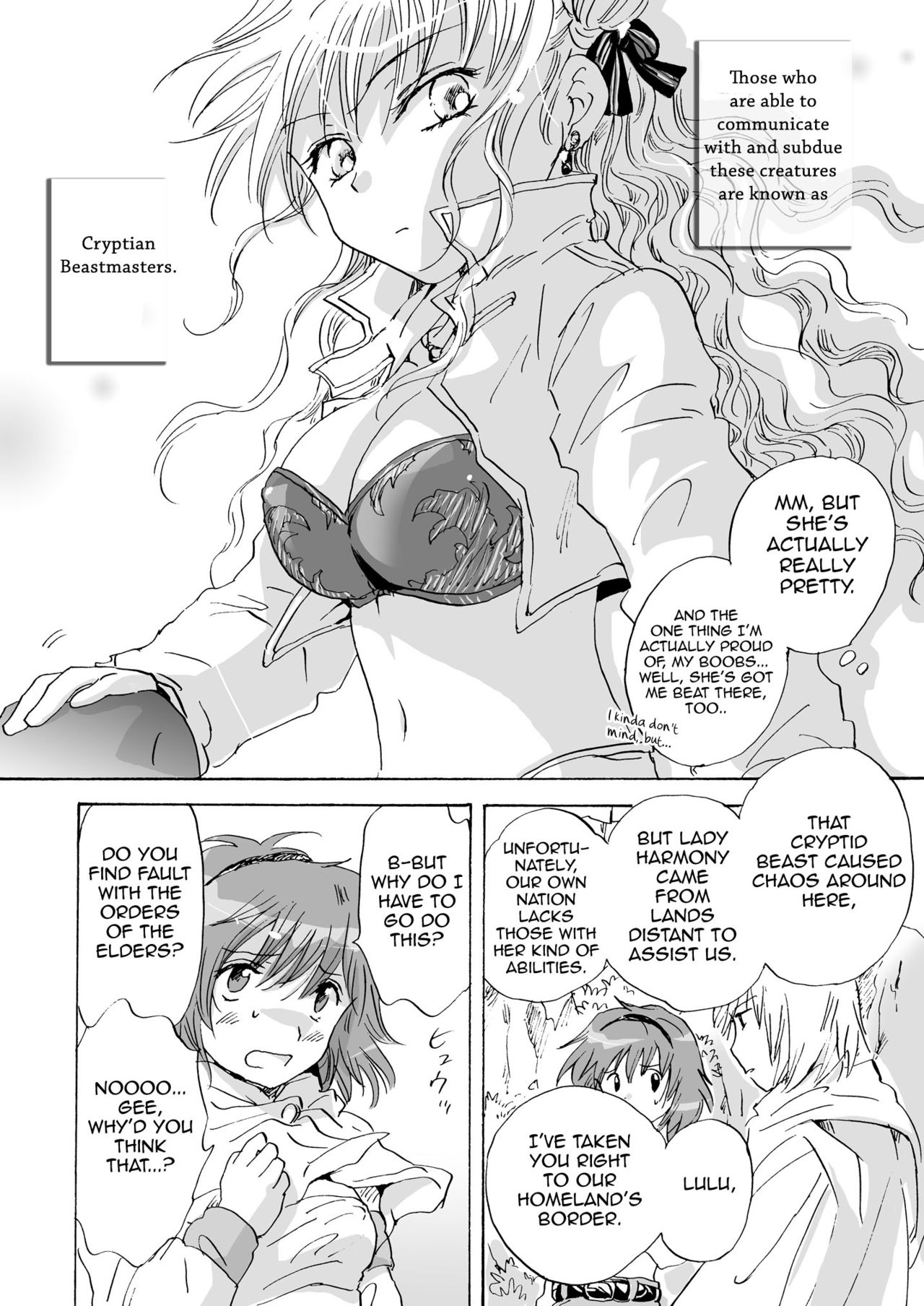 [peachpulsar (みら)] きゅーてぃーびーすと完全版 第1-6話 [英訳] [DL版]
